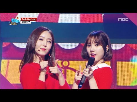 Youtube: [HOT] GFRIEND - Feliz Navidad, 여자친구 - 펠리스 나비다 Show Music core 20161224