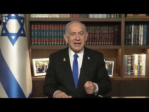 Youtube: Statement by Prime Minister Benjamin Netanyahu
