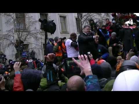Youtube: Российские спецслужбы ГНАЛИ Порошенко с ЕвроМайдана!!!