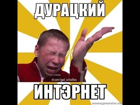 Youtube: Кохана, ми вбиваємо дітей (06.12.11) 1-й выпуск (Сашко)