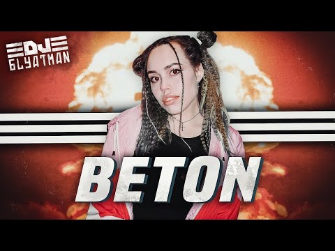 Youtube: DJ BLYATMAN - BETON feat. Лера Валерьянка (Official Music Video)