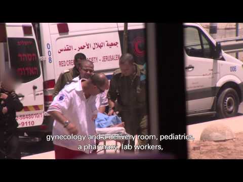 Youtube: IDF Sets Up Hospital for Gazans
