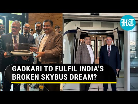 Youtube: Nitin Gadkari Tests Skybus In Sharjah; Delhi, Bengaluru, Pune To Get Suspended Rail System Soon?