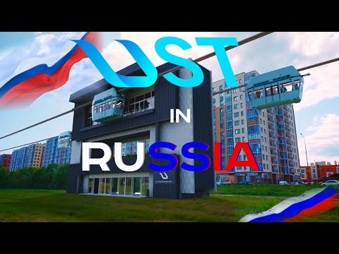 Youtube: Струнному Транспорту в России Быть!!!