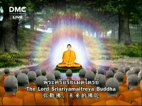 Youtube: Dhamma Media Channel (DMC TV) Lord Sriariyamaitreya Buddha Music Video
