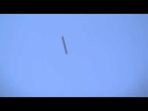 Youtube: U.F.O SPOTTED OVER BREAN,SOMERSET