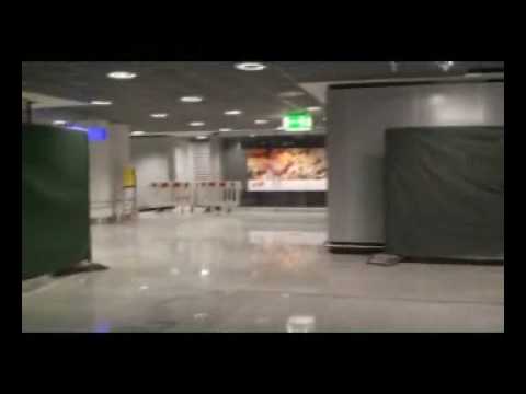 Youtube: Eingangsbereich vom einstigen Dorian Gray Frankfurt Airport