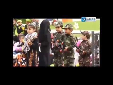 Youtube: Gaza kids put on play about stabbing, killing Israelis