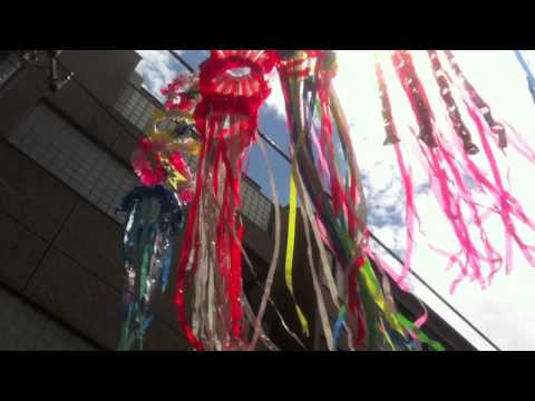 Youtube: Tanabata song