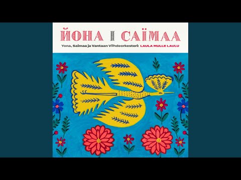 Youtube: Laula mulle laulu