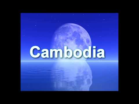 Youtube: Pulsedriver - Cambodia