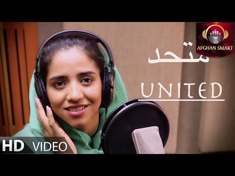 Youtube: Sonita Alizadeh - United OFFICIAL VIDEO