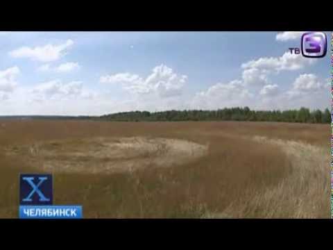 Youtube: НЛО следит за военными учениями в Челябинске UFO monitors the military maneuvers of Russian