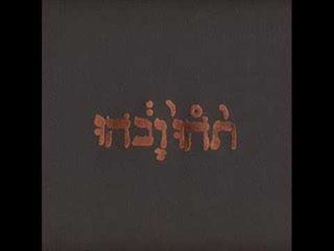 Youtube: Moya - Godspeed You! Black Emperor