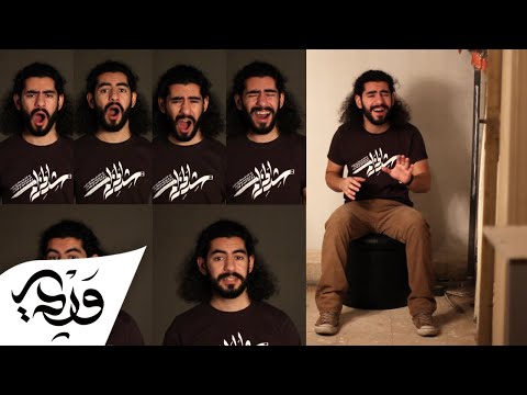 Youtube: Jee Le Zaraa - Talaash (Cover by Alaa Wardi)