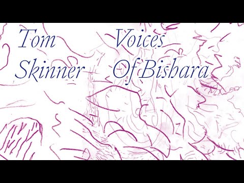 Youtube: Tom Skinner - Voices of Bishara (Full Album)