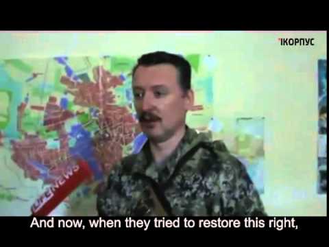 Youtube: Breifing Strelkov 04/07/2014