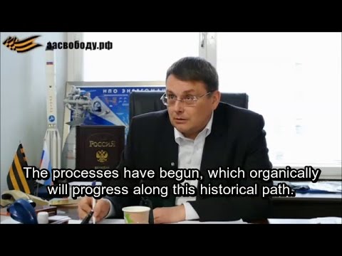 Youtube: The Purge is coming. Evgeny Fedorov
