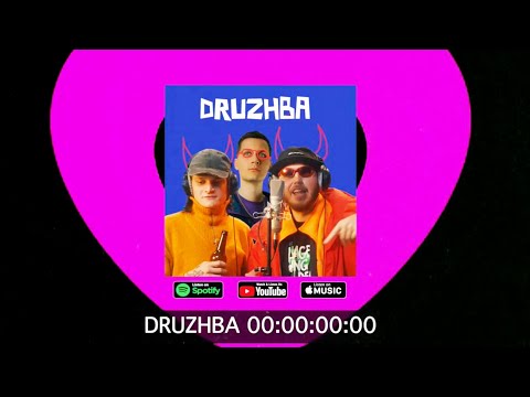 Youtube: Russian Village Boys x Skurt - DRUZHBA (FULL Audio)