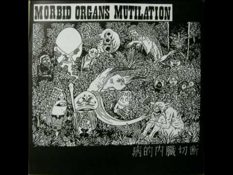 Youtube: MORBID ORGANS MUTILATION - (Agathocles ep 1989)