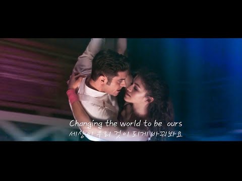 Youtube: [위대한 쇼맨 OST] Zac Efron, Zendaya - Rewrite the stars (가사/해석)  LYRICS