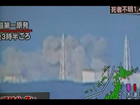 Youtube: Nuclear Reactor Explosion Fukushima on 12 03 2011 | Japan