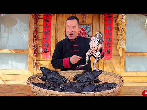 Youtube: BULLFROGS BBQ on Charcoal! FIRE HOT SPICY with EXTRA Numb Pepper | Uncle Rural Gourmet