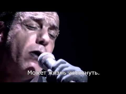 Youtube: Rammstein - Waidmanns Heil (Live) Русские Субтитры