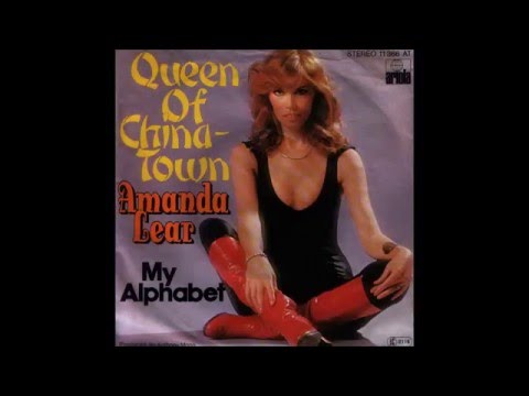 Youtube: Amanda Lear - 1977 - Queen Of China-Town