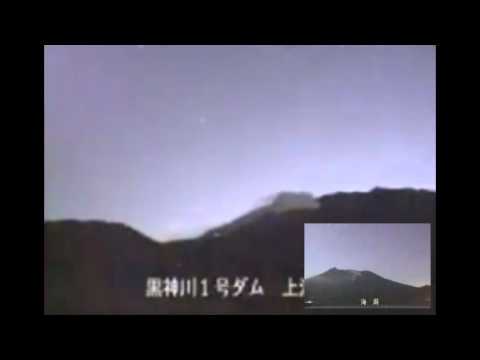Youtube: Massive UFO Sightings Near Sakurajima Volcano "JAPAN" Filmed from Live WebCam