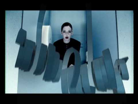 Youtube: Placebo - Slave To The Wage (Official Music Video)