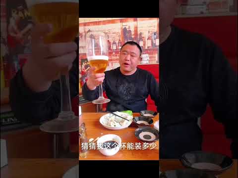 Youtube: Pangzai King Drink Maotai Vodka and Beer  Китаец Пангзай пьёт Водку Маотай и Пиво