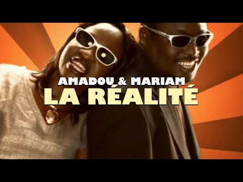 Youtube: Amadou & Mariam - La réalité (Official Music Video)