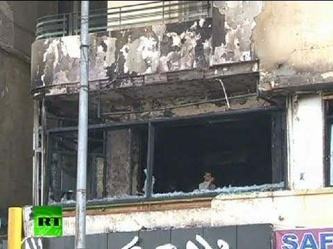 Youtube: Al Jazeera office in Cairo torched by protesters