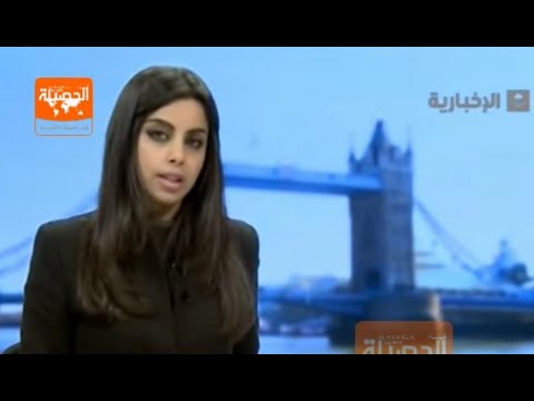 Youtube: Female Anchor Without Headscarf Causes Outrage