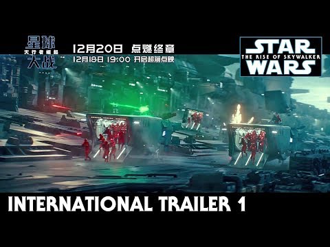Youtube: Star Wars The Rise of Skywalker International Trailer 1