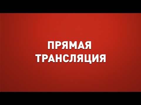 Youtube: Телеканал «Оплот ТВ»: прямой эфир