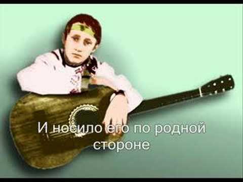Youtube: Максим Трошин. Бывший подъесаул.