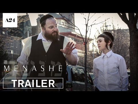 Youtube: Menashe | Official Trailer HD | A24