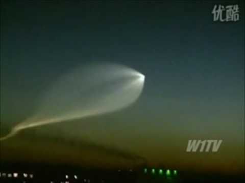 Youtube: UFO mainstream media coverage MASS SIGHTINGS taking place