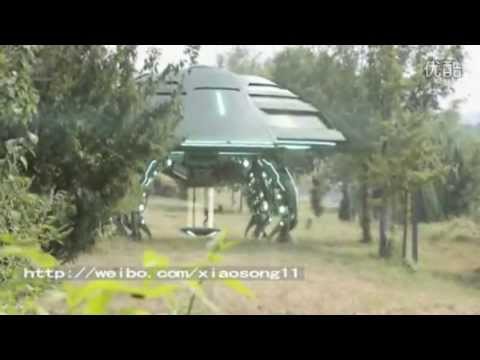 Youtube: [HD]UFO Lands In China!!! Unbelievable UFO Sighting!!!