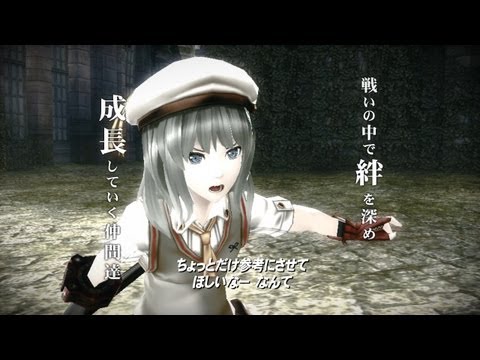 Youtube: PSP/PS Vita「GOD EATER 2」PV　TGS2012フルバージョン