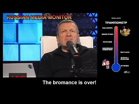 Youtube: Vladimir Solovyov is apoplectic about the new sanctions