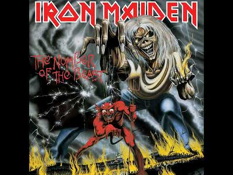 Youtube: Hallowed Be Thy Name - Iron Maiden