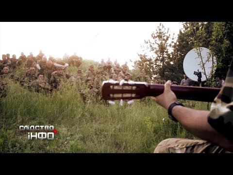 Youtube: Солдатська пісня з гори Карачун
