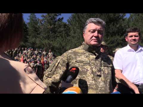 Youtube: Из Широкино выведут войска, - Порошенко