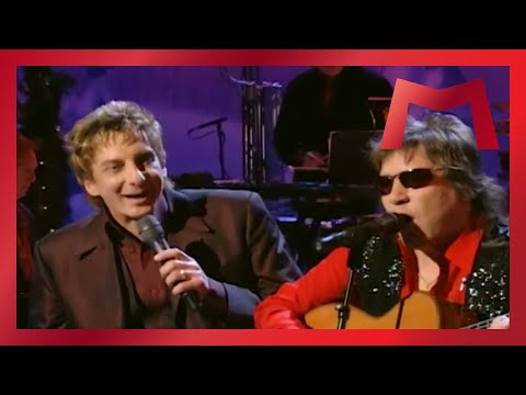 Youtube: Barry Manilow - Rudolph The Red Nosed Reindeer (w/Jose Feliciano, From Christmas: Live By Request)