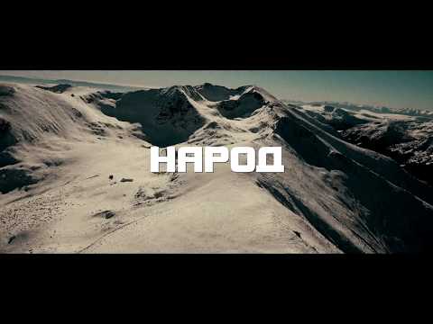 Youtube: DJ 89 - НАРОД | NAROD [BALKAN TRAP] | BRATЯТА