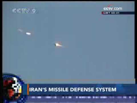 Youtube: Iran produces ground to air guided missile - 07 Jun 09