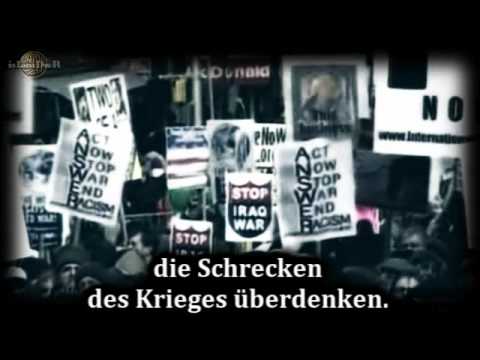 Youtube: Sie nennen mich Terrorist - Der Film